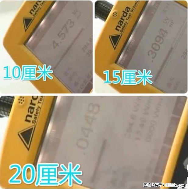 家里的辐射之王竟然是它！比微波炉还高2000倍 - 生活百科 - 莱芜生活社区 - 莱芜28生活网 lw.28life.net