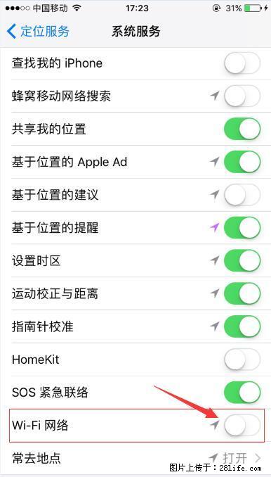 iPhone6S WIFI 不稳定的解决方法 - 生活百科 - 莱芜生活社区 - 莱芜28生活网 lw.28life.net