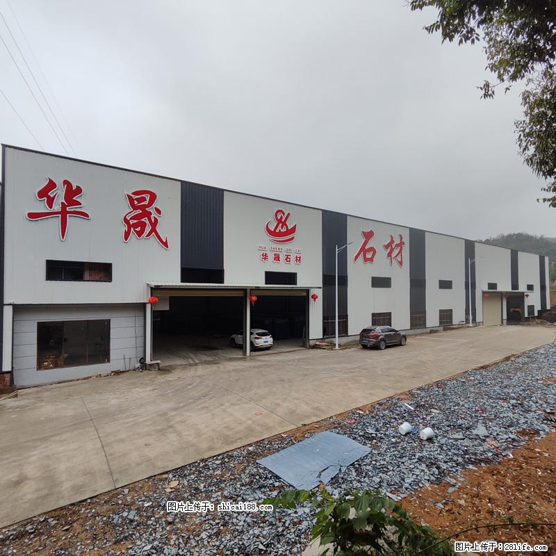 【广西华晟黑白根生产基地】shicai188.julong5.com 专业供应黑白根、广西白、金镶玉 - 新手上路 - 莱芜生活社区 - 莱芜28生活网 lw.28life.net