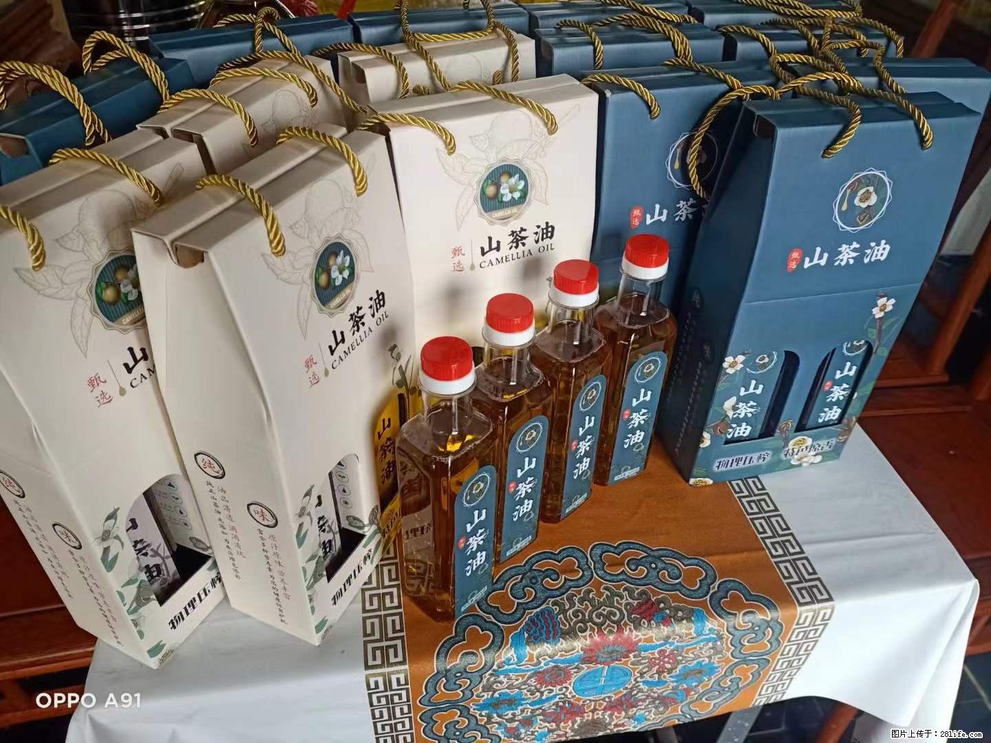 【灌阳县油茶产业示范区】一个有着充实的精神生活的人，对待身外之物自会有一种淡泊的态度 - 美食天地 - 莱芜生活社区 - 莱芜28生活网 lw.28life.net