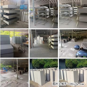 桂林三象建筑材料有限公司，专业生产EPS、GRC构件 - 新手上路 - 莱芜生活社区 - 莱芜28生活网 lw.28life.net