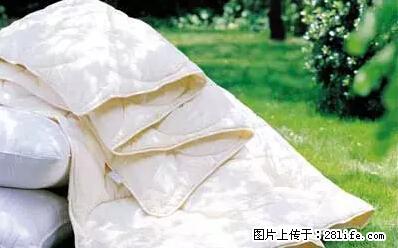 被子有异味？只要这样做，比晒太阳还强100倍！ - 家居生活 - 莱芜生活社区 - 莱芜28生活网 lw.28life.net