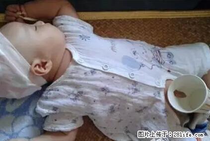 笑癫了！一女的怀孕三年未生，他终于忍不住了... - 娱乐八卦 - 莱芜生活社区 - 莱芜28生活网 lw.28life.net