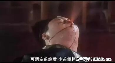 笑癫了！一女的怀孕三年未生，他终于忍不住了... - 娱乐八卦 - 莱芜生活社区 - 莱芜28生活网 lw.28life.net