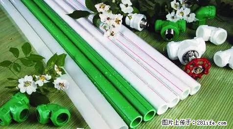 房子千万不要这么装修，知道真相的我好后悔！ - 家居生活 - 莱芜生活社区 - 莱芜28生活网 lw.28life.net