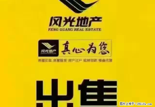 阳光美郡 热水器 床 精装修 天然气 暖气 - 房屋出租 - 房屋租售 - 莱芜分类信息 - 莱芜28生活网 lw.28life.net