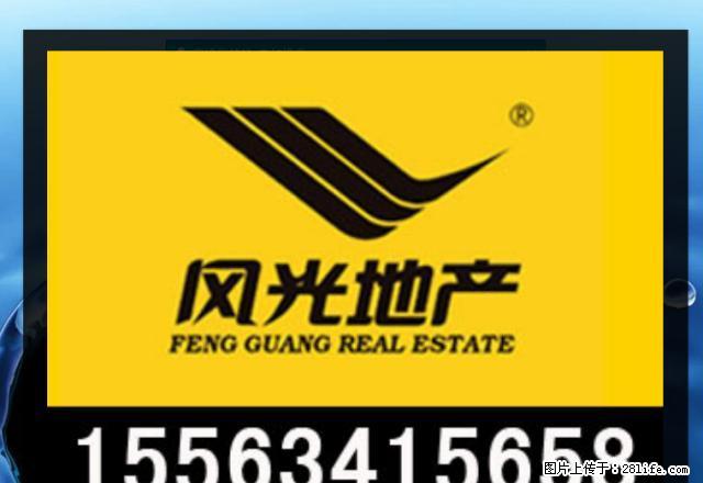 双证齐全 天然气暖气 可贷款 精装修 随时看房 - 房屋出租 - 房屋租售 - 莱芜分类信息 - 莱芜28生活网 lw.28life.net