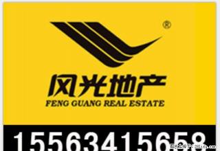 都市花园 中等装修天然气 暖气 沙发 床 茶几随时看 - 莱芜28生活网 lw.28life.net