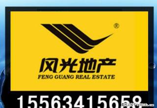 双证齐全 天然气暖气 可贷款 精装修 随时看房 - 莱芜28生活网 lw.28life.net