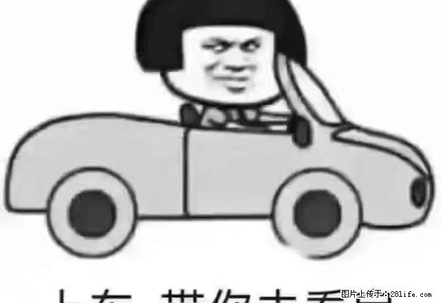 青草河 市政家属院 良子足疗旁 双气 家电家具齐全 三楼 - 房屋出租 - 房屋租售 - 莱芜分类信息 - 莱芜28生活网 lw.28life.net