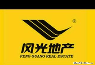光明小区一楼带院子简单家具出租 - 莱芜28生活网 lw.28life.net
