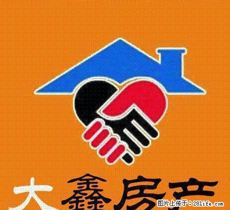 新东方华庭 ，双气 精装修 家具家电齐全 拎包即住 - 房屋出租 - 房屋租售 - 莱芜分类信息 - 莱芜28生活网 lw.28life.net