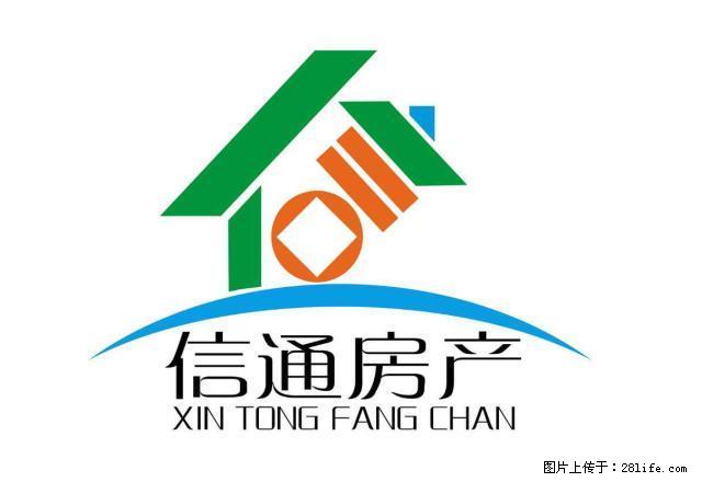 世纪城精装公寓双气50平带家具拎包入住月租1500 - 房屋出租 - 房屋租售 - 莱芜分类信息 - 莱芜28生活网 lw.28life.net