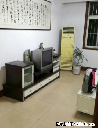 长勺小区 南北通透 精装修 家具齐全 拎包入住 - 房屋出租 - 房屋租售 - 莱芜分类信息 - 莱芜28生活网 lw.28life.net