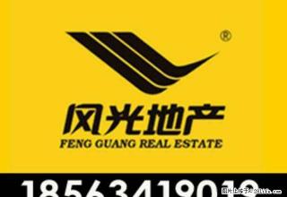 天晟上府精装修两室两厅，家具齐全 - 莱芜28生活网 lw.28life.net