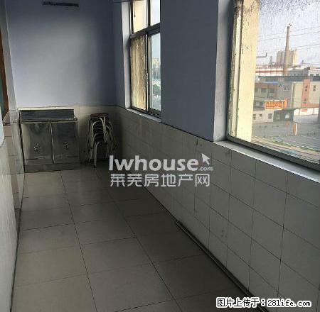 红石公园西 十七中北，家具齐全 带空调 700/月 - 房屋出租 - 房屋租售 - 莱芜分类信息 - 莱芜28生活网 lw.28life.net