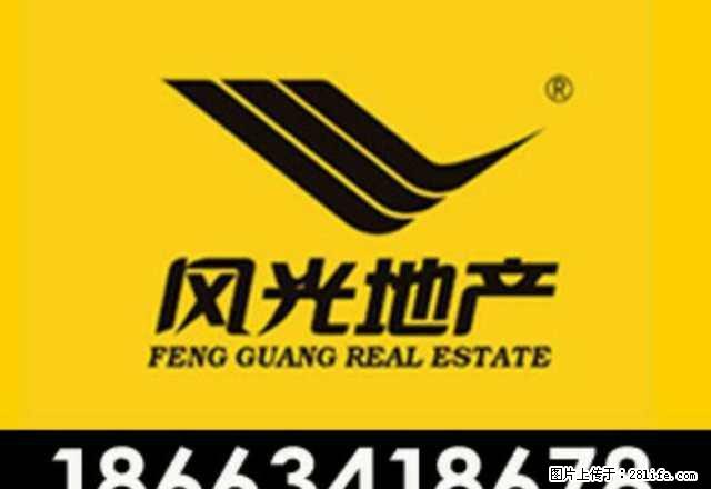 邮电局宿舍暖气房三室出租 - 房屋出租 - 房屋租售 - 莱芜分类信息 - 莱芜28生活网 lw.28life.net