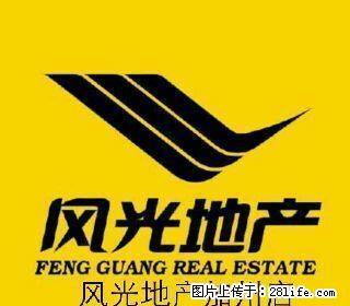 滨河花园六区1楼带院140平精装修家具家电齐全月租2000元 - 房屋出租 - 房屋租售 - 莱芜分类信息 - 莱芜28生活网 lw.28life.net