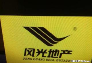 中和小区精装修家具齐全出租 - 莱芜28生活网 lw.28life.net