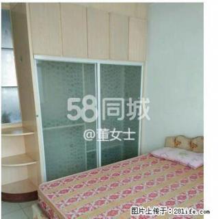 学区房朝阳小区 2室1厅1卫 - 莱芜28生活网 lw.28life.net