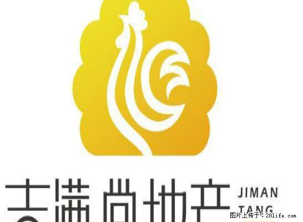(单间出租)南方商城带空调简单家具房租月付免中介费 - 房屋出租 - 房屋租售 - 莱芜分类信息 - 莱芜28生活网 lw.28life.net