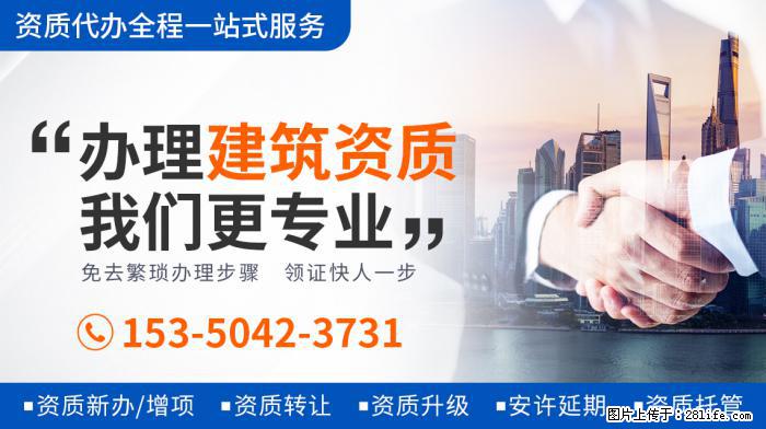 司藤：剧中的秦放比原著中的他幸福多了；这个动作说明秦放心疼了 - 娱乐八卦 - 莱芜生活社区 - 莱芜28生活网 lw.28life.net