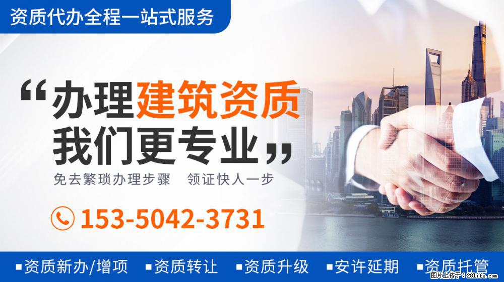 杨超越工作室辟谣恋情传闻，发声明要求爆假料者道歉 - 新手上路 - 莱芜生活社区 - 莱芜28生活网 lw.28life.net