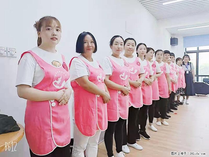 上海高端月子会所招新手月嫂，零基础带教，包吃住 - 职场交流 - 莱芜生活社区 - 莱芜28生活网 lw.28life.net