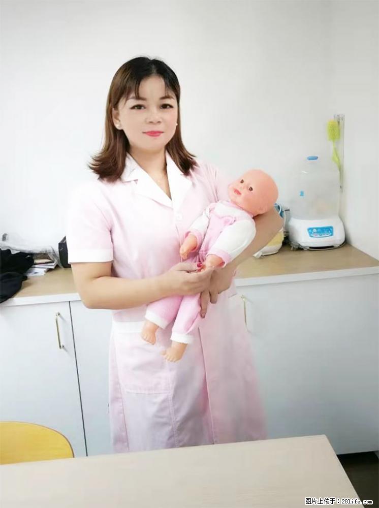 上海高端月子会所招新手月嫂，零基础带教，包吃住 - 职场交流 - 莱芜生活社区 - 莱芜28生活网 lw.28life.net