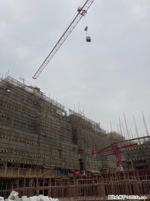 【广西三象建筑安装工程有限公司】广西桂林市时代广场项目 - 家居生活 - 莱芜生活社区 - 莱芜28生活网 lw.28life.net