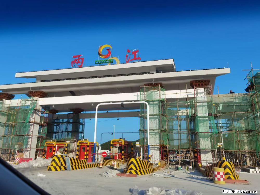 【桂林三象建筑材料有限公司】铝单板外装工程 - 新手上路 - 莱芜生活社区 - 莱芜28生活网 lw.28life.net