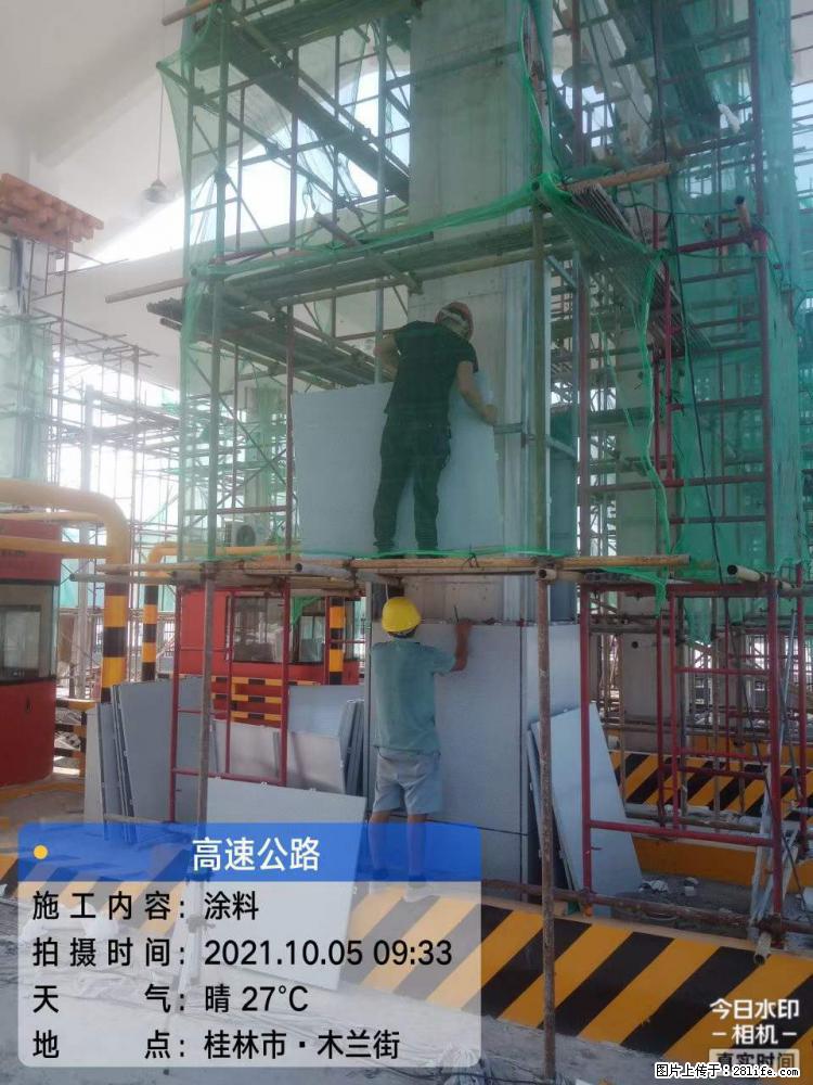 【桂林三象建筑材料有限公司】铝单板外装工程 - 新手上路 - 莱芜生活社区 - 莱芜28生活网 lw.28life.net