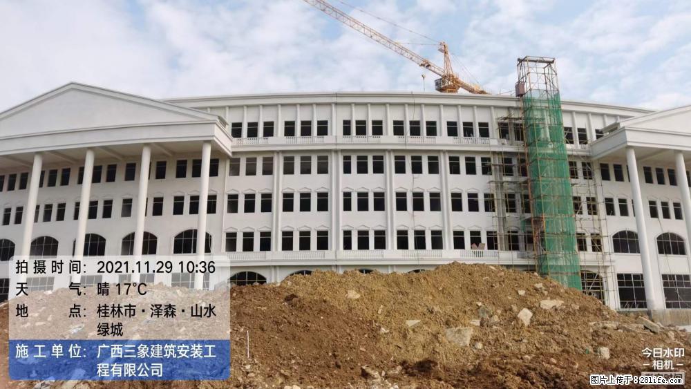 【广西三象建筑安装工程有限公司】幼儿园外墙装饰工程 - 灌水专区 - 莱芜生活社区 - 莱芜28生活网 lw.28life.net