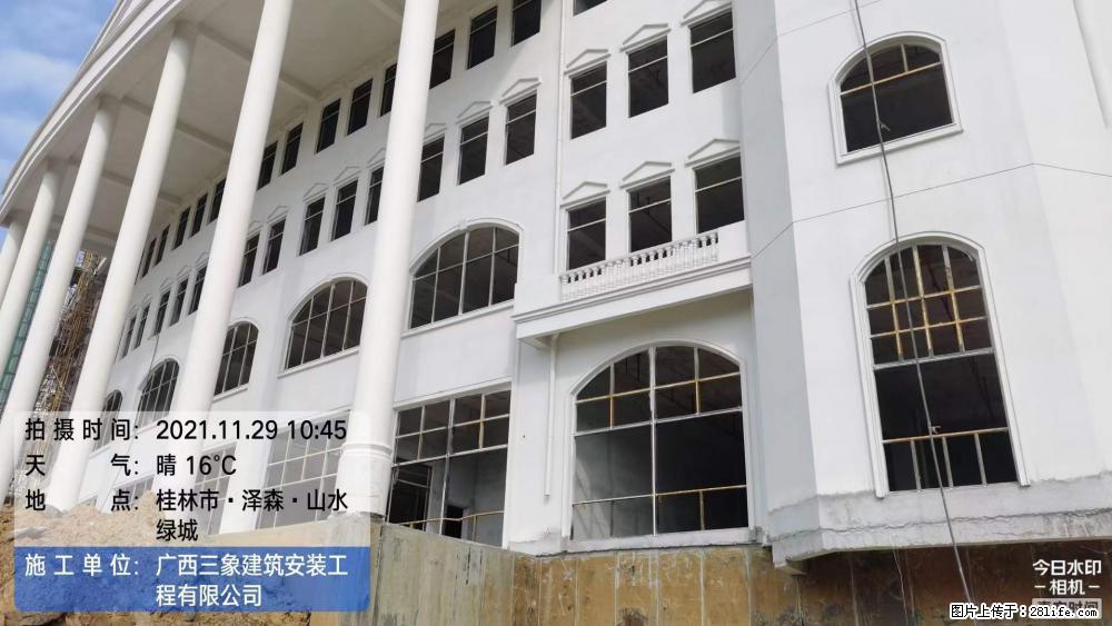 【广西三象建筑安装工程有限公司】幼儿园外墙装饰工程 - 灌水专区 - 莱芜生活社区 - 莱芜28生活网 lw.28life.net