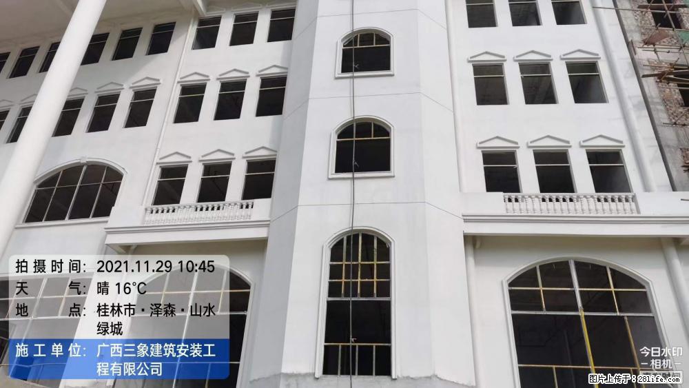 【广西三象建筑安装工程有限公司】幼儿园外墙装饰工程 - 灌水专区 - 莱芜生活社区 - 莱芜28生活网 lw.28life.net