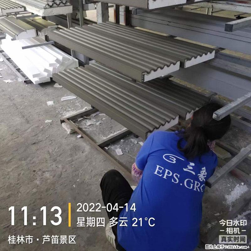 【桂林三象建筑材料有限公司】EPS装饰构件生产中 - 居家装饰 - 居家生活 - 莱芜分类信息 - 莱芜28生活网 lw.28life.net