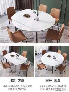 1桌+6椅，1.35米可伸缩，八种颜色可选，厂家直销 - 莱芜28生活网 lw.28life.net