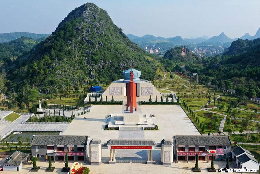 湘江战役新圩阻击战酒海井红军纪念园 - 游山玩水 - 莱芜生活社区 - 莱芜28生活网 lw.28life.net