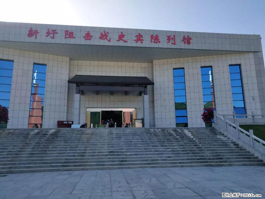 湘江战役新圩阻击战酒海井红军纪念园 - 游山玩水 - 莱芜生活社区 - 莱芜28生活网 lw.28life.net