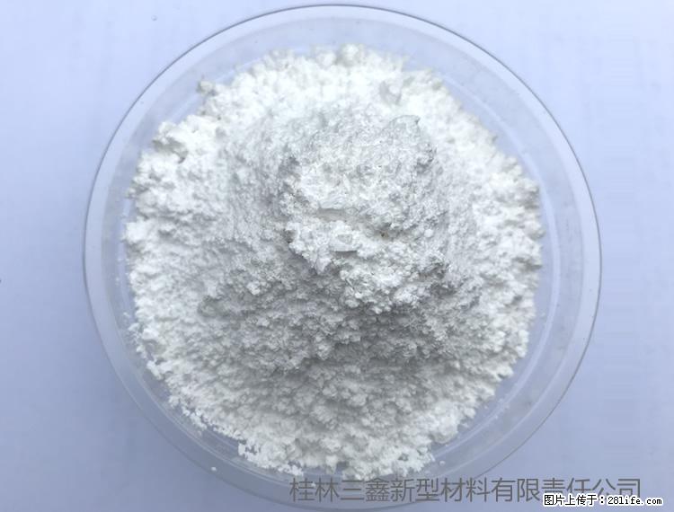 【桂林三鑫新型材料】人造石人造大理石专用碳酸钙 - 新手上路 - 莱芜生活社区 - 莱芜28生活网 lw.28life.net