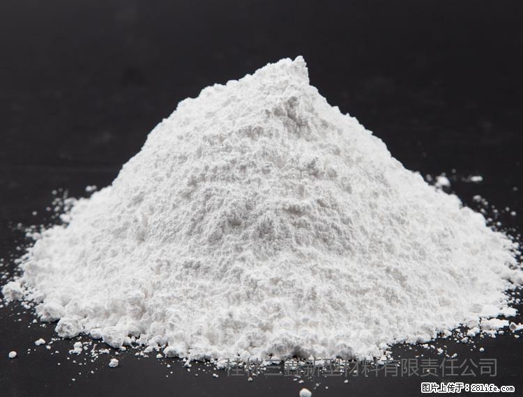 【桂林三鑫新型材料】油漆涂料专用碳酸钙 - 其他广告 - 广告专区 - 莱芜分类信息 - 莱芜28生活网 lw.28life.net