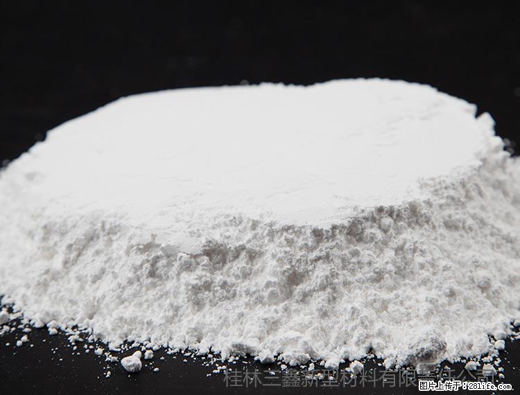 【桂林三鑫新型材料】600目重质碳酸钙 方解石粉重钙粉 - 灌水专区 - 莱芜生活社区 - 莱芜28生活网 lw.28life.net