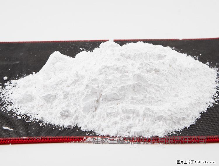 【桂林三鑫新型材料】800目活性碳酸钙 活性重质碳酸钙 改性碳酸钙 - 综合信息 - 其他综合 - 莱芜分类信息 - 莱芜28生活网 lw.28life.net