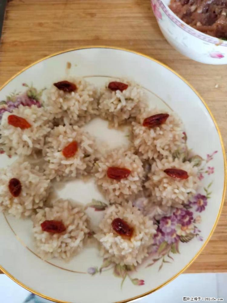 【招聘】住家保姆，工作地点，上海 - 职场交流 - 莱芜生活社区 - 莱芜28生活网 lw.28life.net