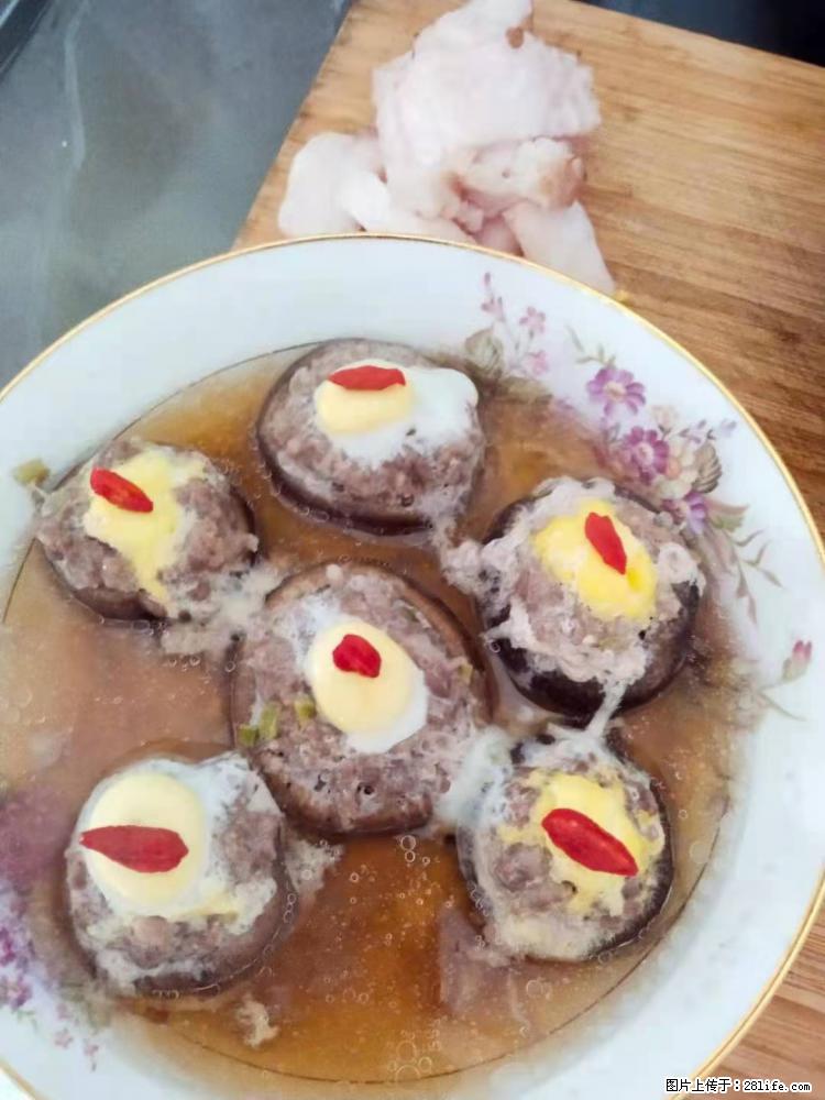 【招聘】住家保姆，工作地点，上海 - 职场交流 - 莱芜生活社区 - 莱芜28生活网 lw.28life.net