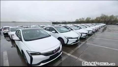 上海宝山区招网约车司机 20-50岁，不需要租车，不需要车辆押金，随时上岗 工资1W左右 - 职场交流 - 莱芜生活社区 - 莱芜28生活网 lw.28life.net