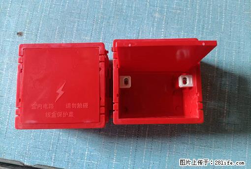 桂林荣泰吹塑、注塑【厂家直销】PVC阴燃电工配件，精品86底盒 - 其他广告 - 广告专区 - 莱芜分类信息 - 莱芜28生活网 lw.28life.net