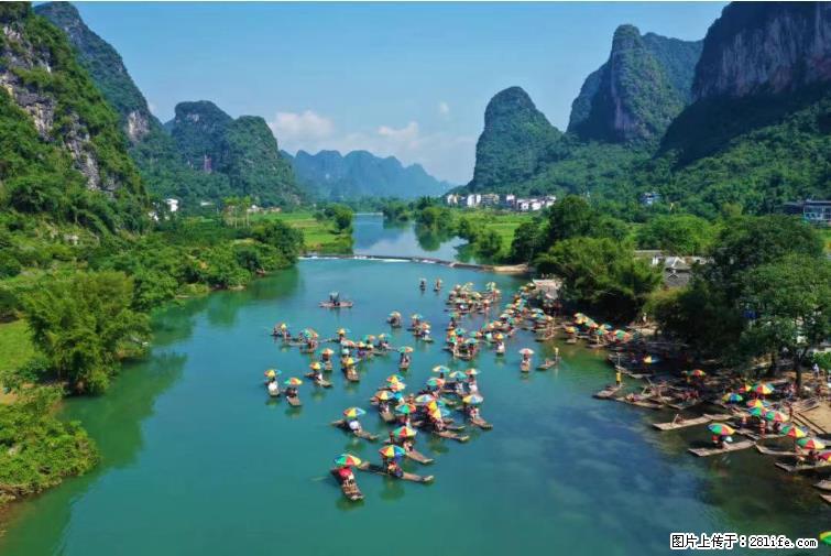 桂林市阳朔县遇龙河景区发布通知，从2022年4月5日起，骥马码头恢复营业。 - 其他广告 - 广告专区 - 莱芜分类信息 - 莱芜28生活网 lw.28life.net