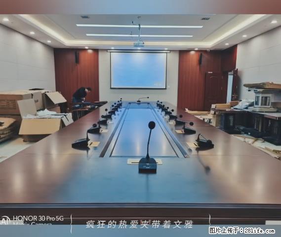 【贵州中汇联瑞科技有限公司】 专业做班班通、校园广播、校园监控、校园门禁道闸、学校大礼堂等 - 其他广告 - 广告专区 - 莱芜分类信息 - 莱芜28生活网 lw.28life.net
