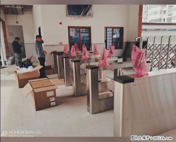 【贵州中汇联瑞科技有限公司】 专业做班班通、校园广播、校园监控、校园门禁道闸、学校大礼堂等 - 新手上路 - 莱芜生活社区 - 莱芜28生活网 lw.28life.net